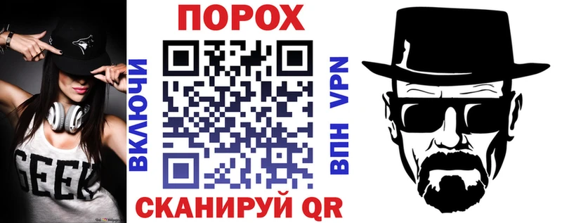 Amphetamine 97% Великий Новгород