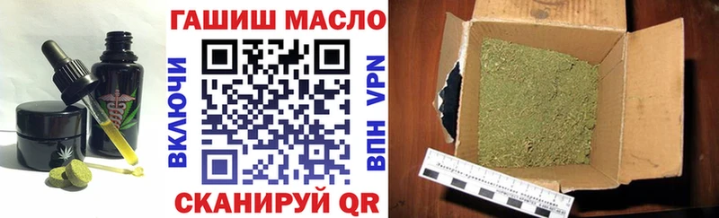 мега как войти  Великий Новгород  Canna-Cookies марихуана 