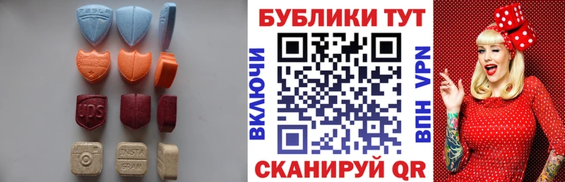 купить наркотик  OMG зеркало  ЭКСТАЗИ диски  Великий Новгород 