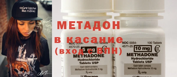 спиды Тольятти