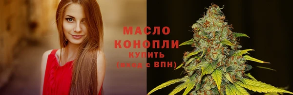 гашиш Абдулино