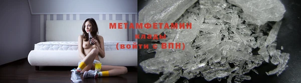 гашиш Абдулино