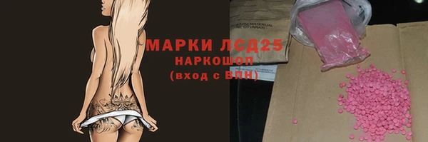 дмт Ижевск