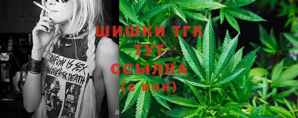 гашиш Абдулино