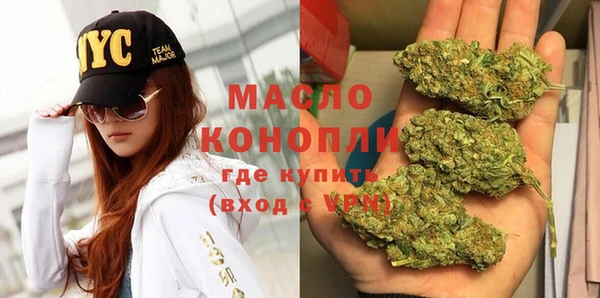 гашиш Абдулино