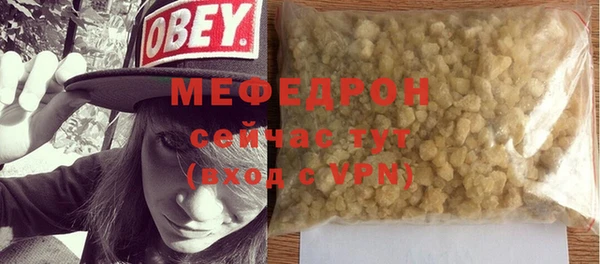 гашиш Абдулино