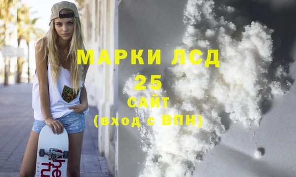 гашиш Абдулино