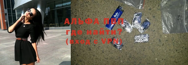 гашиш Абдулино