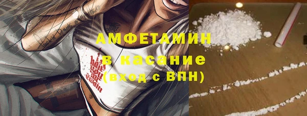 гашиш Абдулино