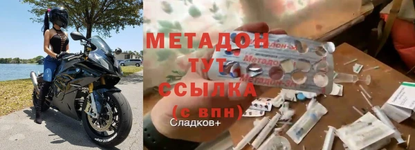 гашиш Абдулино