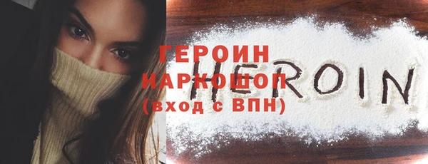 гашиш Абдулино