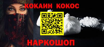 стафф Апрелевка