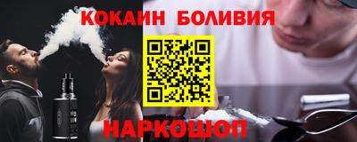 стафф Апрелевка