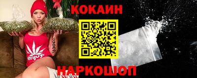 стафф Апрелевка