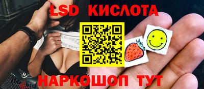 мет Аргун