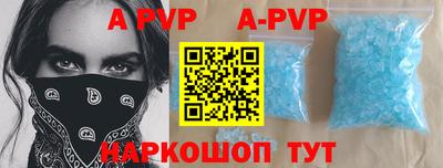 мет Аргун
