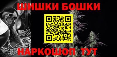 стафф Апрелевка