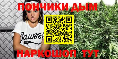 мет Аргун