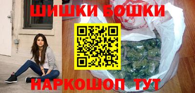 мет Аргун