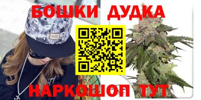 мет Аргун