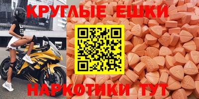 стафф Апрелевка