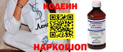 стафф Апрелевка