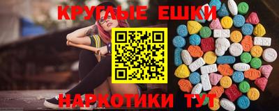 стафф Апрелевка
