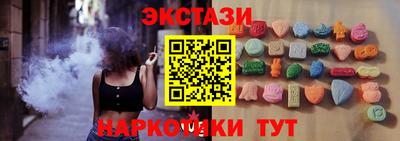 стафф Апрелевка
