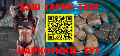 стафф Апрелевка
