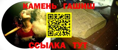 стафф Апрелевка