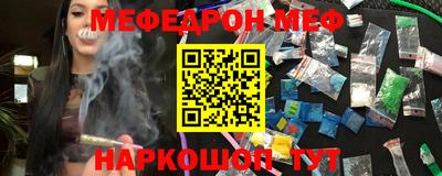 стафф Апрелевка