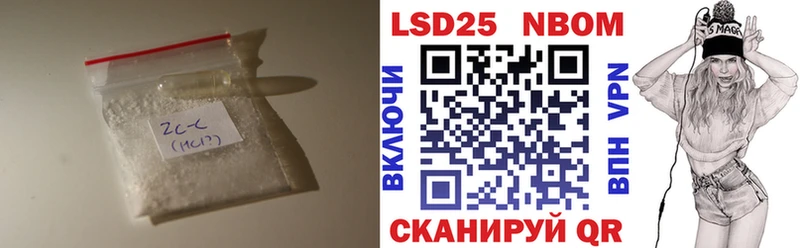хочу наркоту  дарк нет какой сайт  Лсд 25 экстази ecstasy  Великий Новгород 