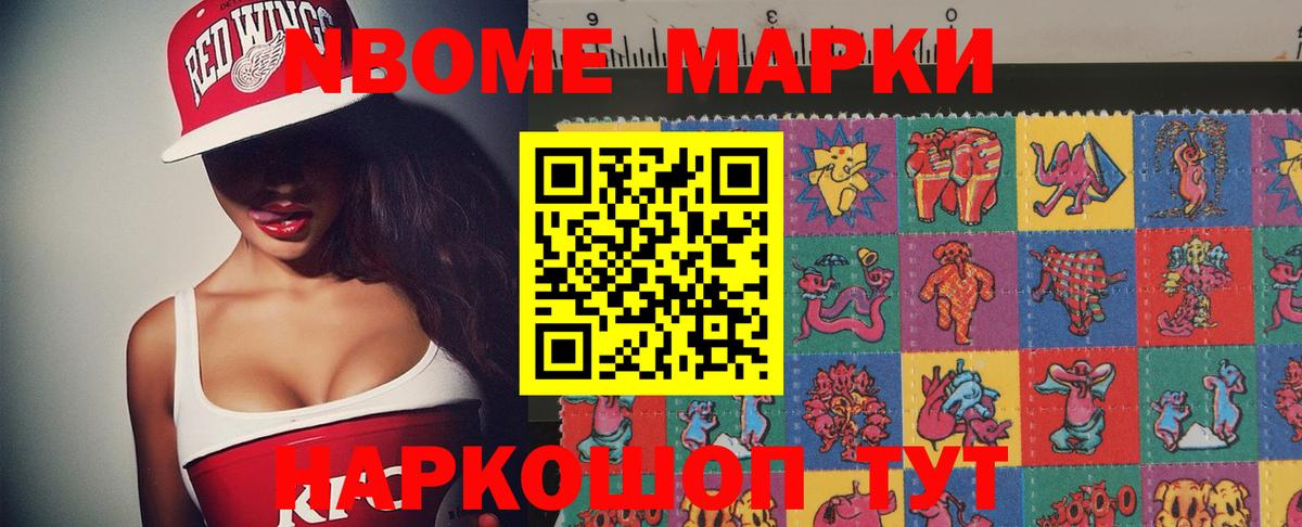 Великий Новгород  кракен как войти  LSD-25 экстази  LSD-25 экстази ecstasy  Вход с VPN  LSD-25 экстази кислота 