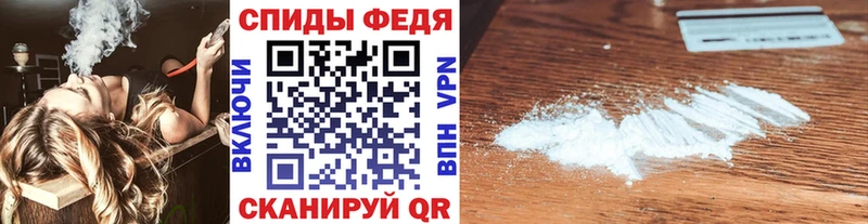 наркотики  Великий Новгород  Первитин мет 