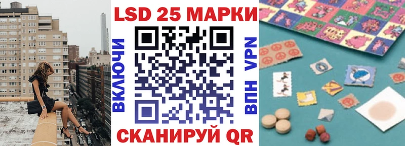 магазин продажи наркотиков  Великий Новгород  Марки NBOMe 1,8мг 