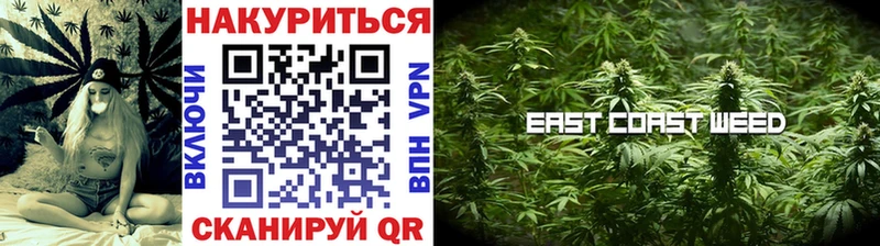 hydra онион  Великий Новгород  МАРИХУАНА Amnesia 